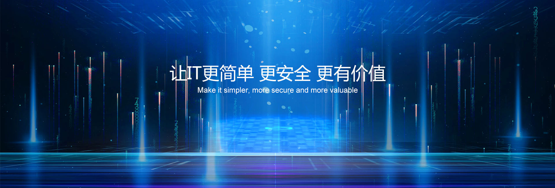 戴爾服務(wù)器,nas存儲(chǔ)